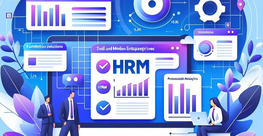 中小企业如何用好 HRM 系统？高性价比使用方案大公开